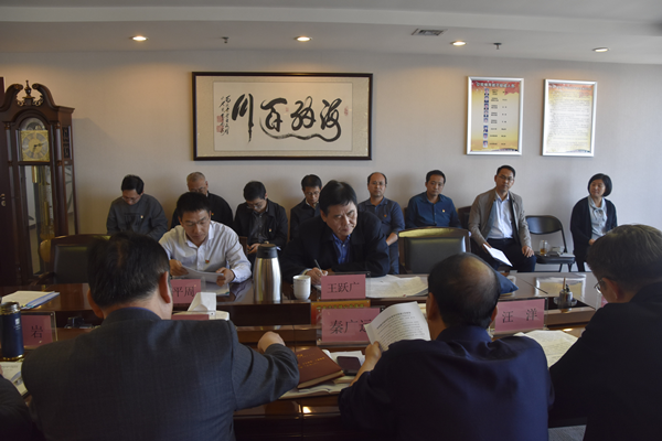 集團(tuán)公司黨委理論學(xué)習(xí)中心組開展“傳承紅色基因、牢記初心使命”專題學(xué)習(xí)研討會議