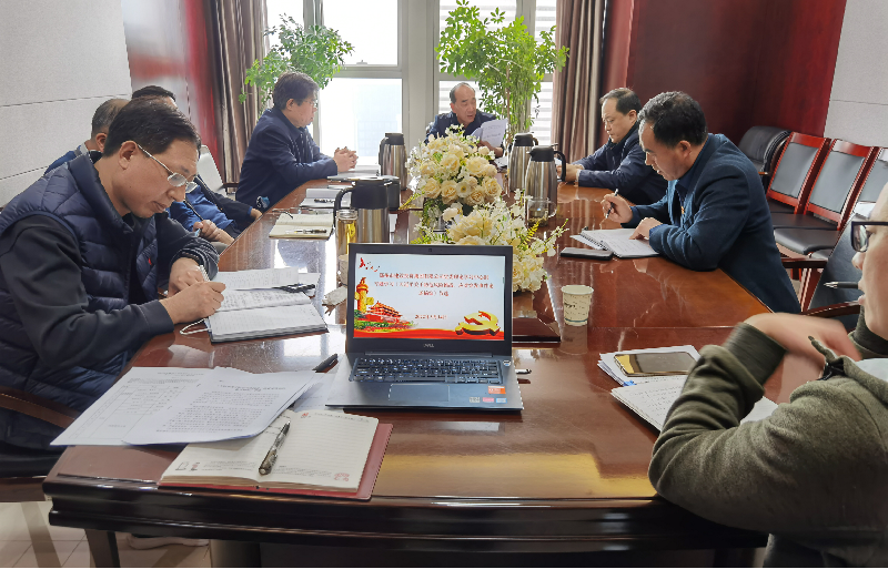 集團(tuán)公司黨委理論學(xué)習(xí)中心組專題學(xué)習(xí)《習(xí)近平關(guān)于防范風(fēng)險挑戰(zhàn)、應(yīng)對突發(fā)事件論述摘編》等文件精神