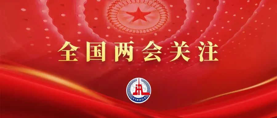 應(yīng)對現(xiàn)實挑戰(zhàn)，中國制造如何保持競爭力？